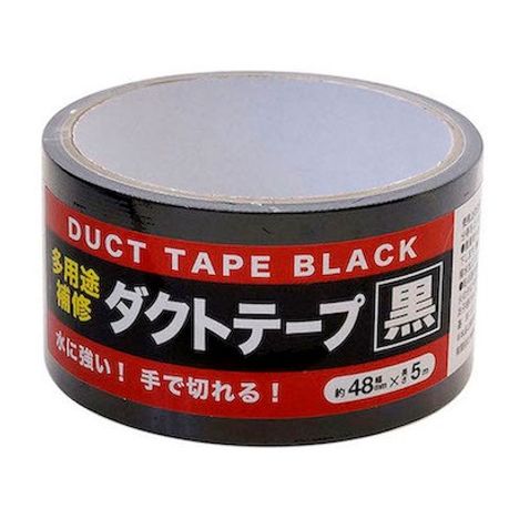 多用途補修ダクトテープ黒４８ｍｍ×５ｍ